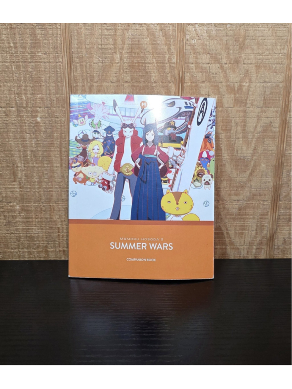 SUMMER WARS HOSODA COLLECTION - Companion Book Only